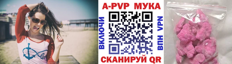 hydra рабочий сайт  магазин продажи   Торжок  A PVP СК КРИС 