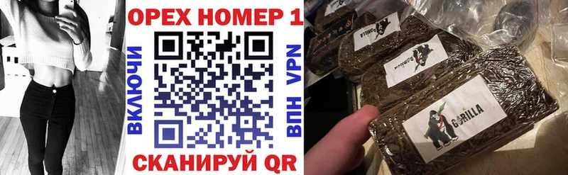 как найти наркотики  Торжок  КОКАИН Fish Scale 