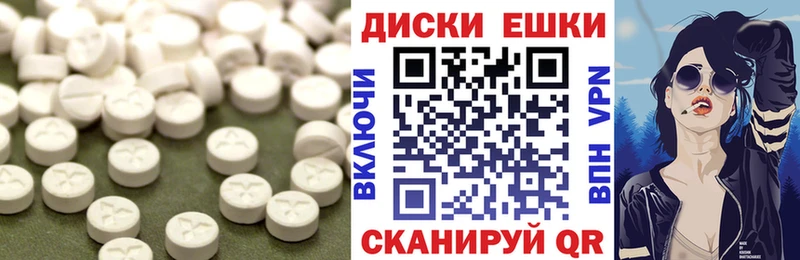 Ecstasy louis Vuitton Торжок