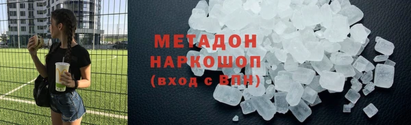 меф Балабаново