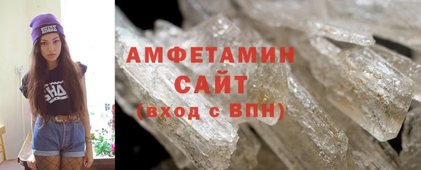 марки lsd Балахна