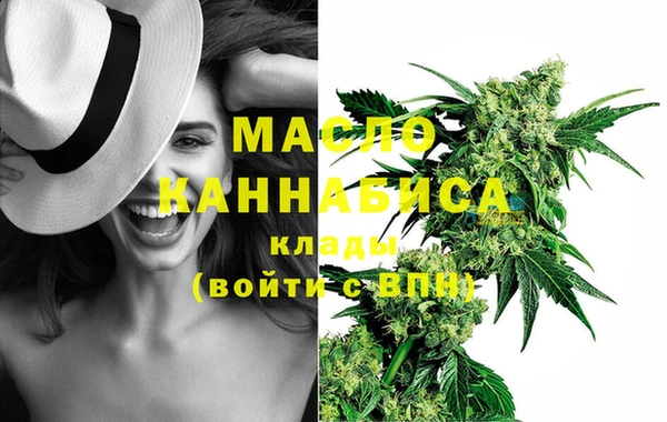 марки lsd Балахна