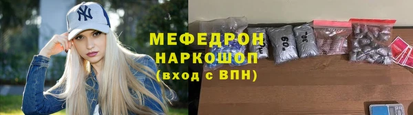 марки lsd Балахна