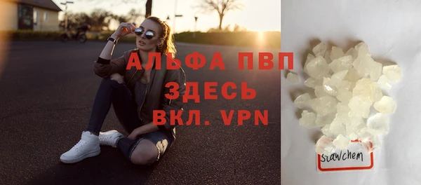меф Балабаново
