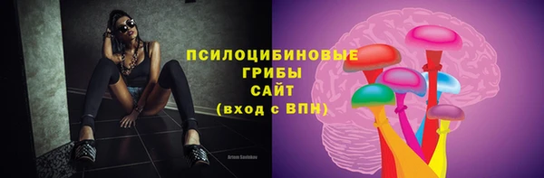 меф Балабаново