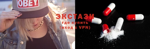 меф Балабаново