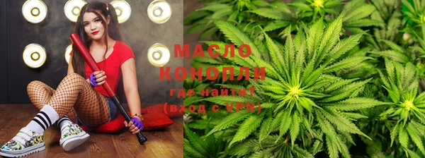 меф Балабаново