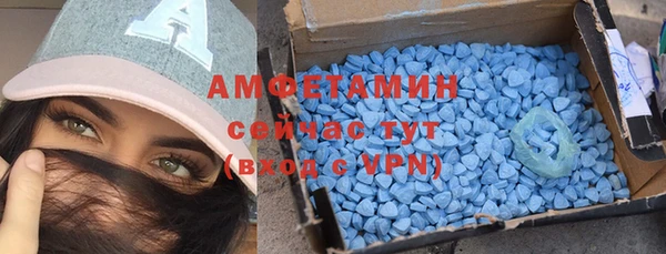 меф Балабаново
