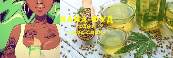 молекула духа Баксан