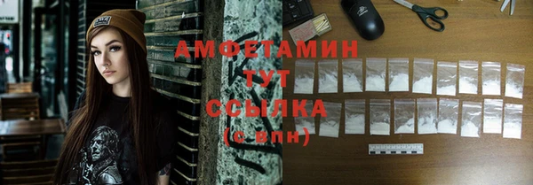 марки lsd Балахна