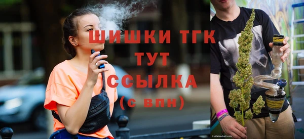 марки lsd Балахна