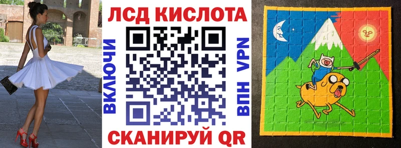 Наркотические марки 1,5мг  Торжок 